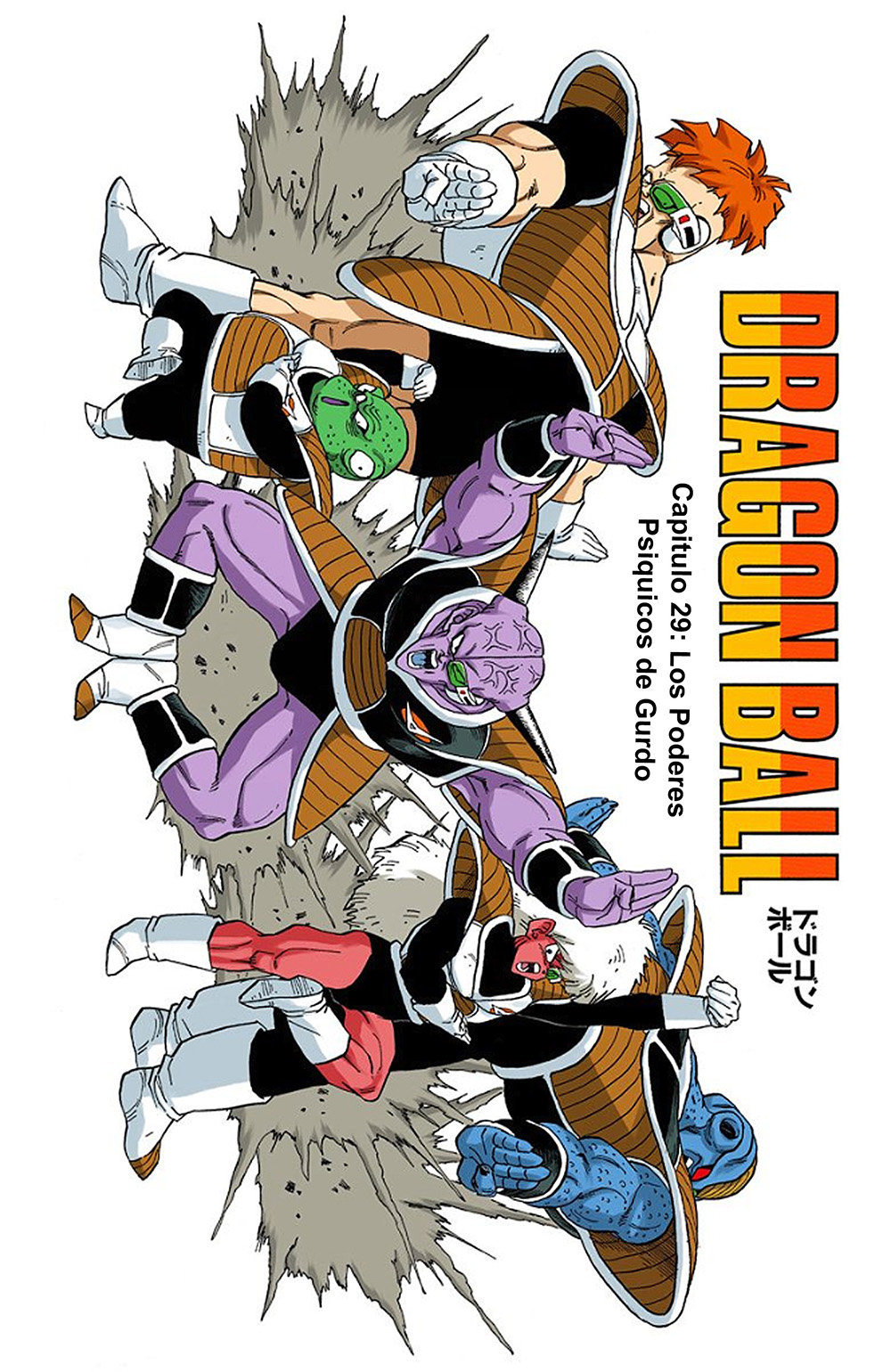 Read Dragon Ball Full Color ES Manga Online