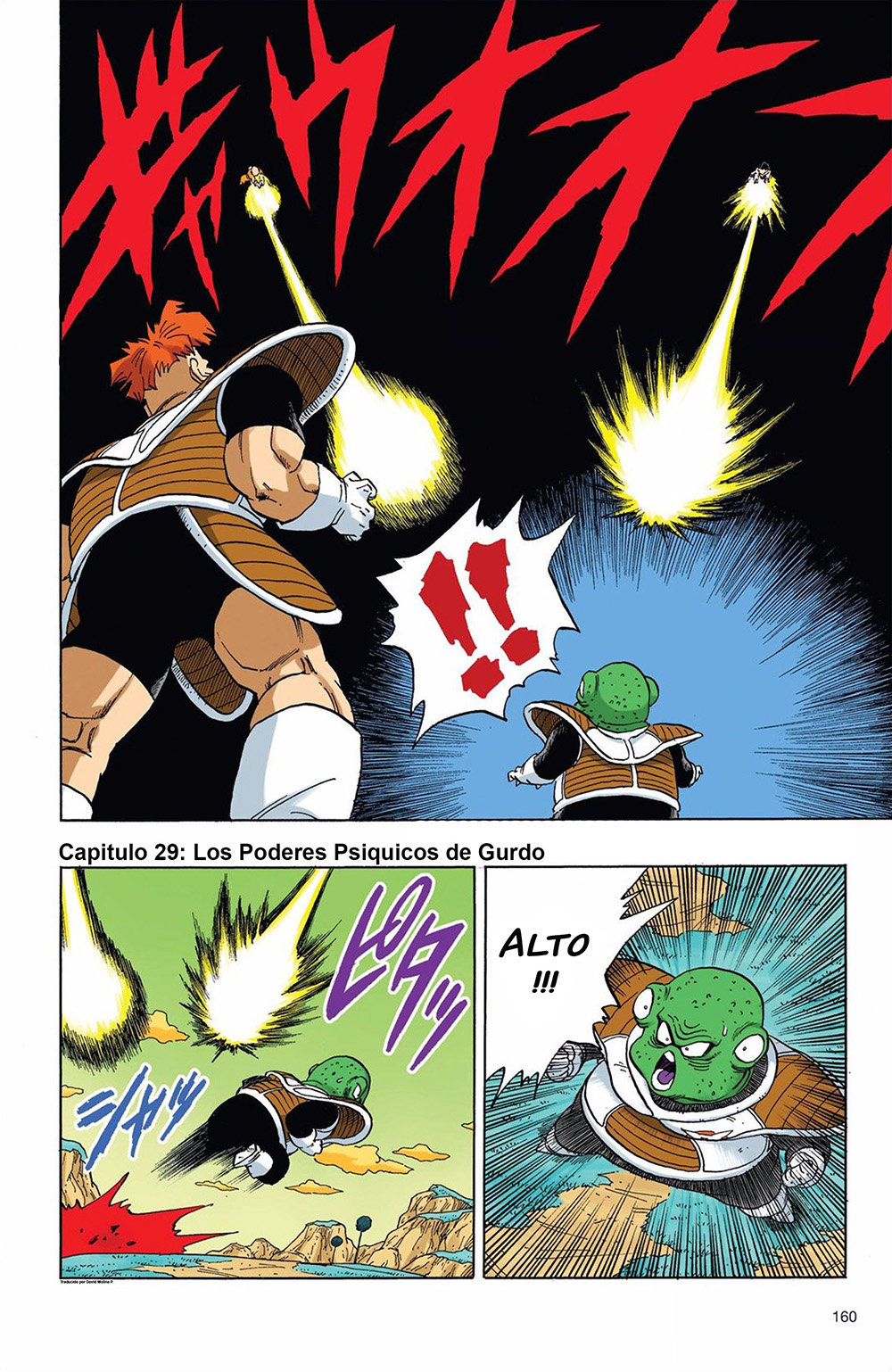 Read Dragon Ball Full Color ES Manga Online