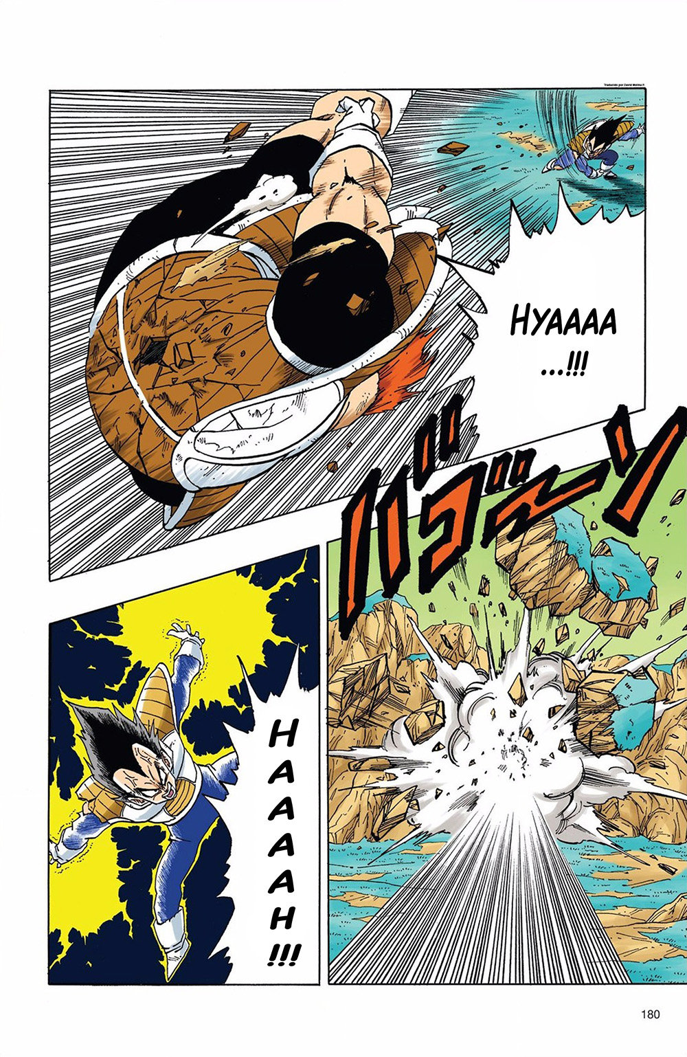 Read Dragon Ball Full Color ES Manga Online