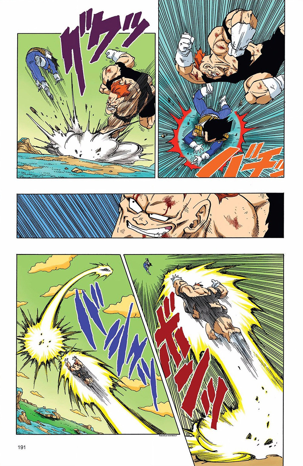 Read Dragon Ball Full Color ES Manga Online