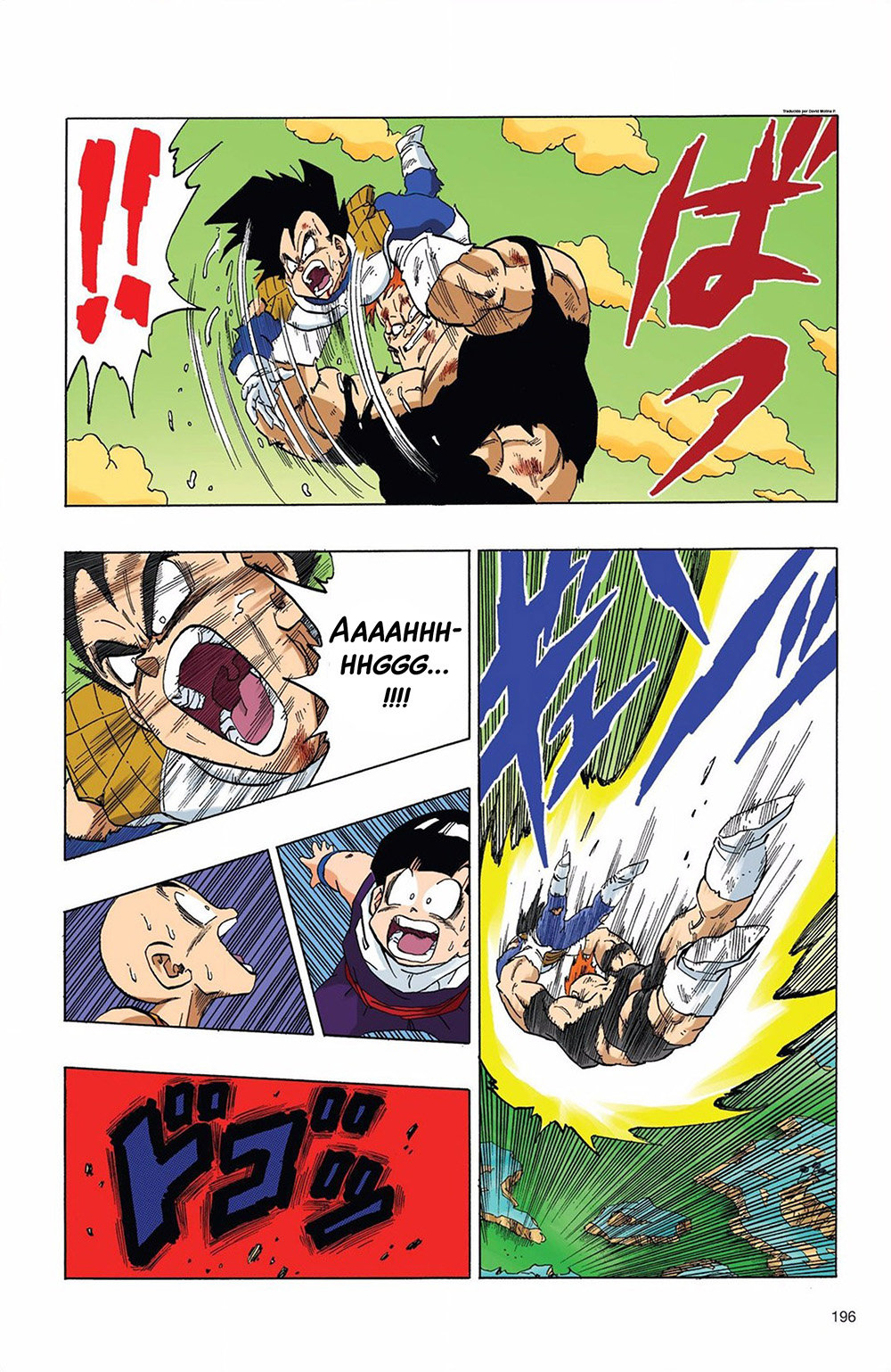 Read Dragon Ball Full Color ES Manga Online