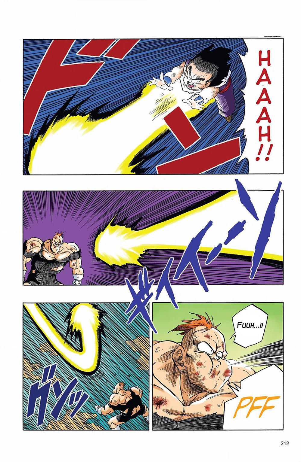 Read Dragon Ball Full Color ES Manga Online