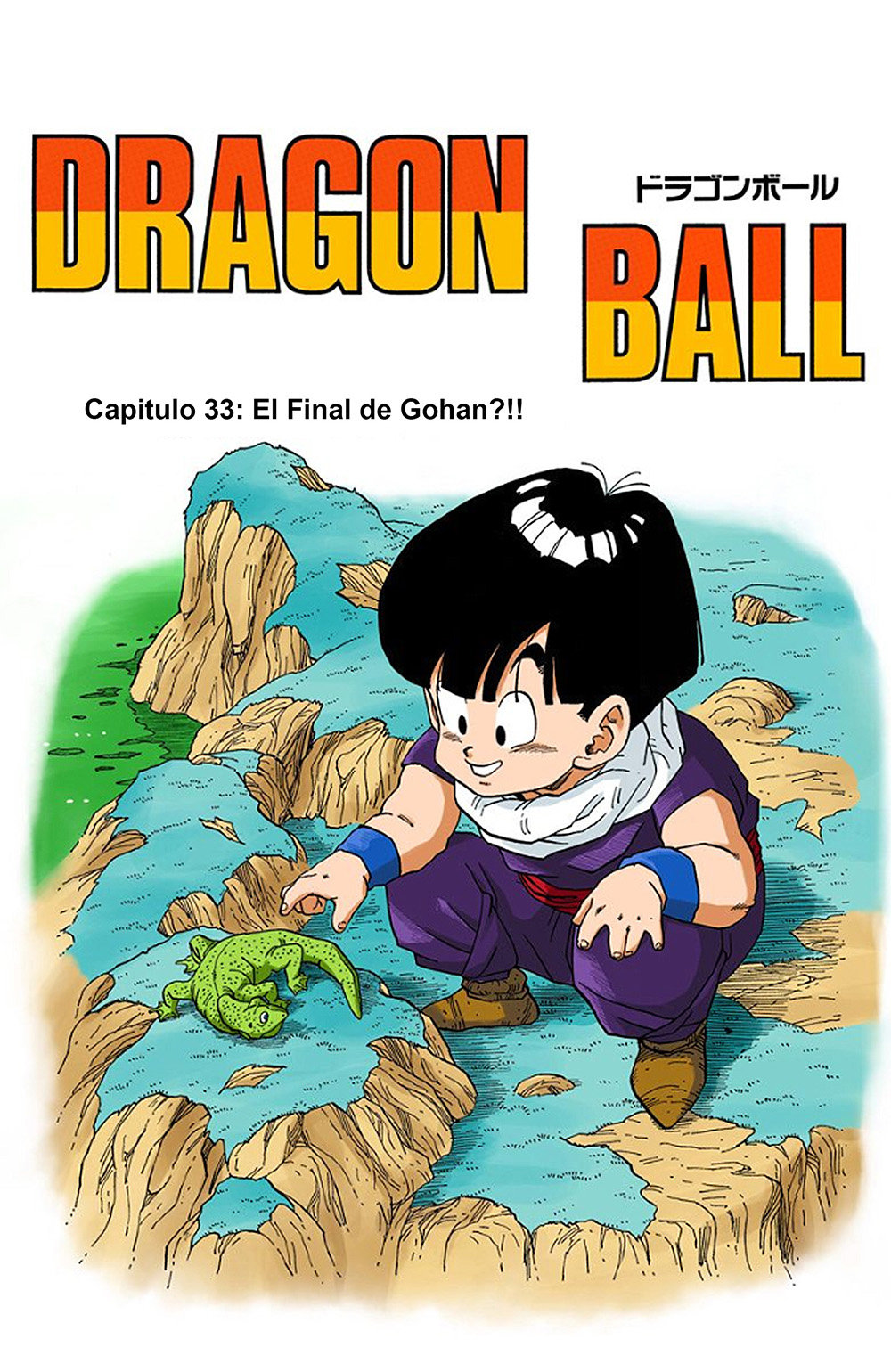 Read Dragon Ball Full Color ES Manga Online