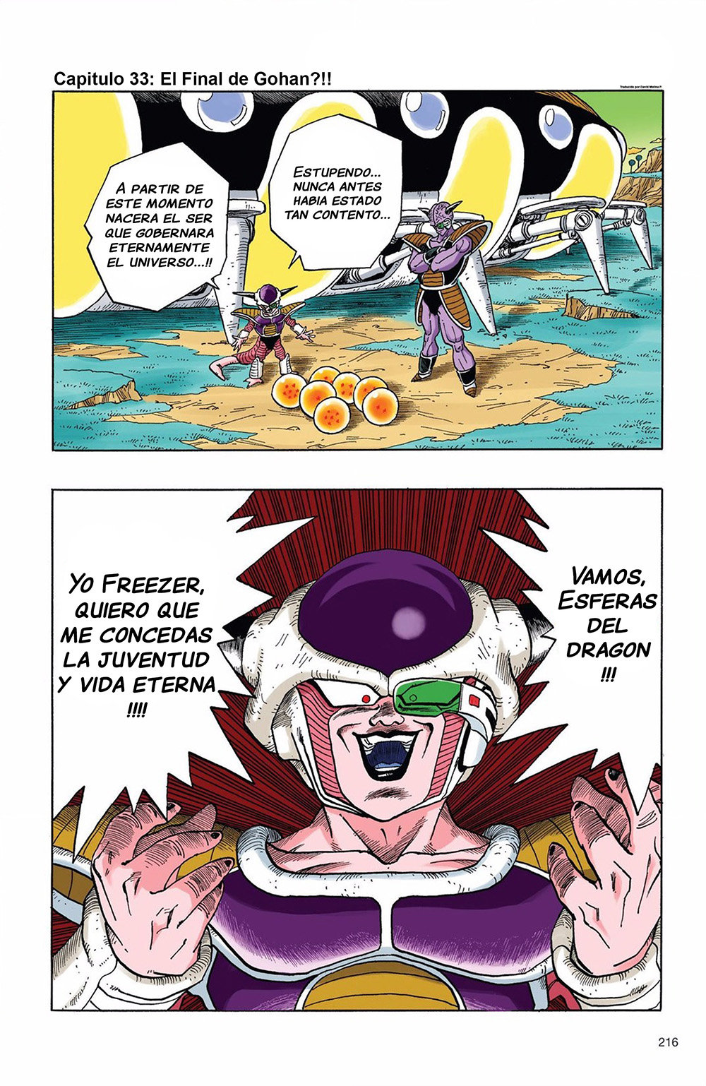 Read Dragon Ball Full Color ES Manga Online