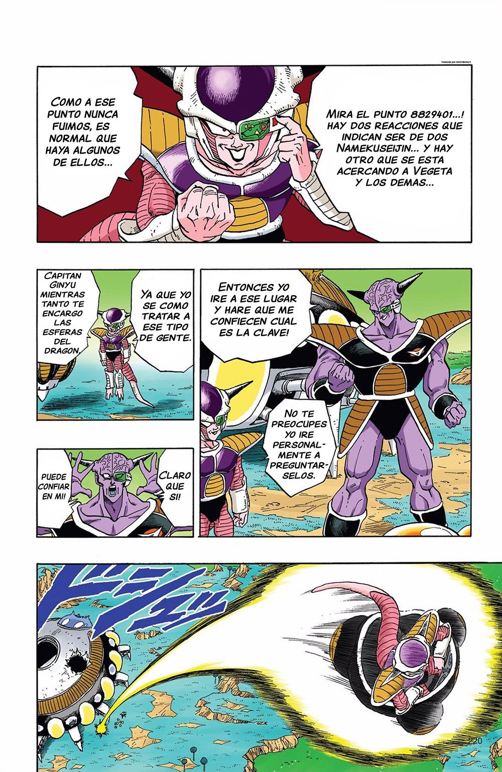 Read Dragon Ball Full Color ES Manga Online