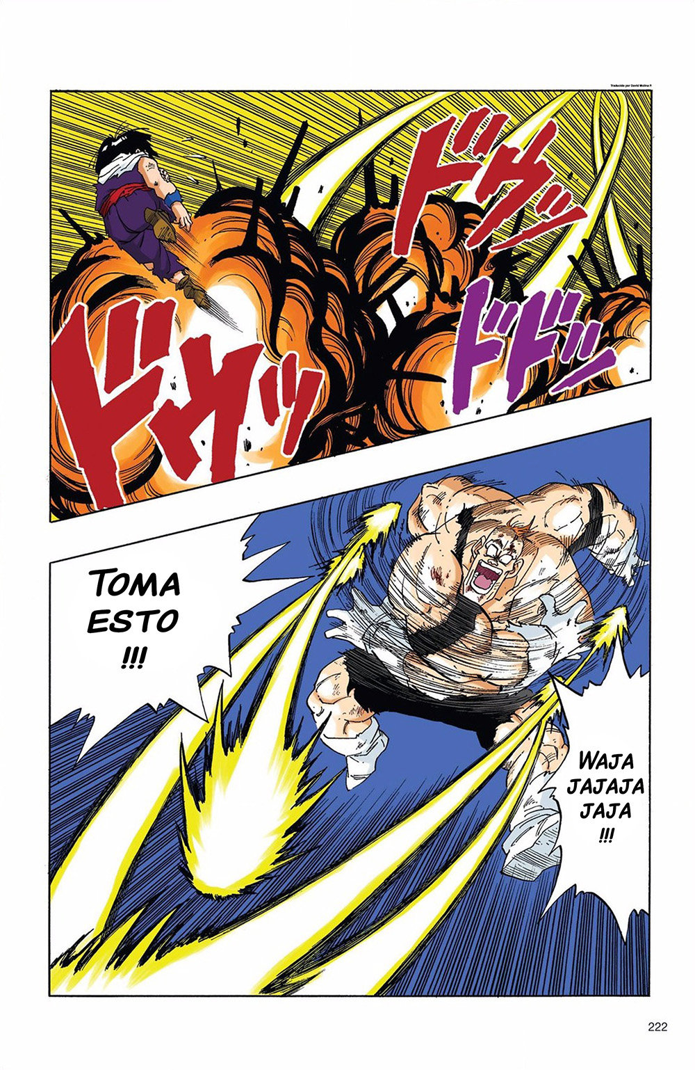 Read Dragon Ball Full Color ES Manga Online