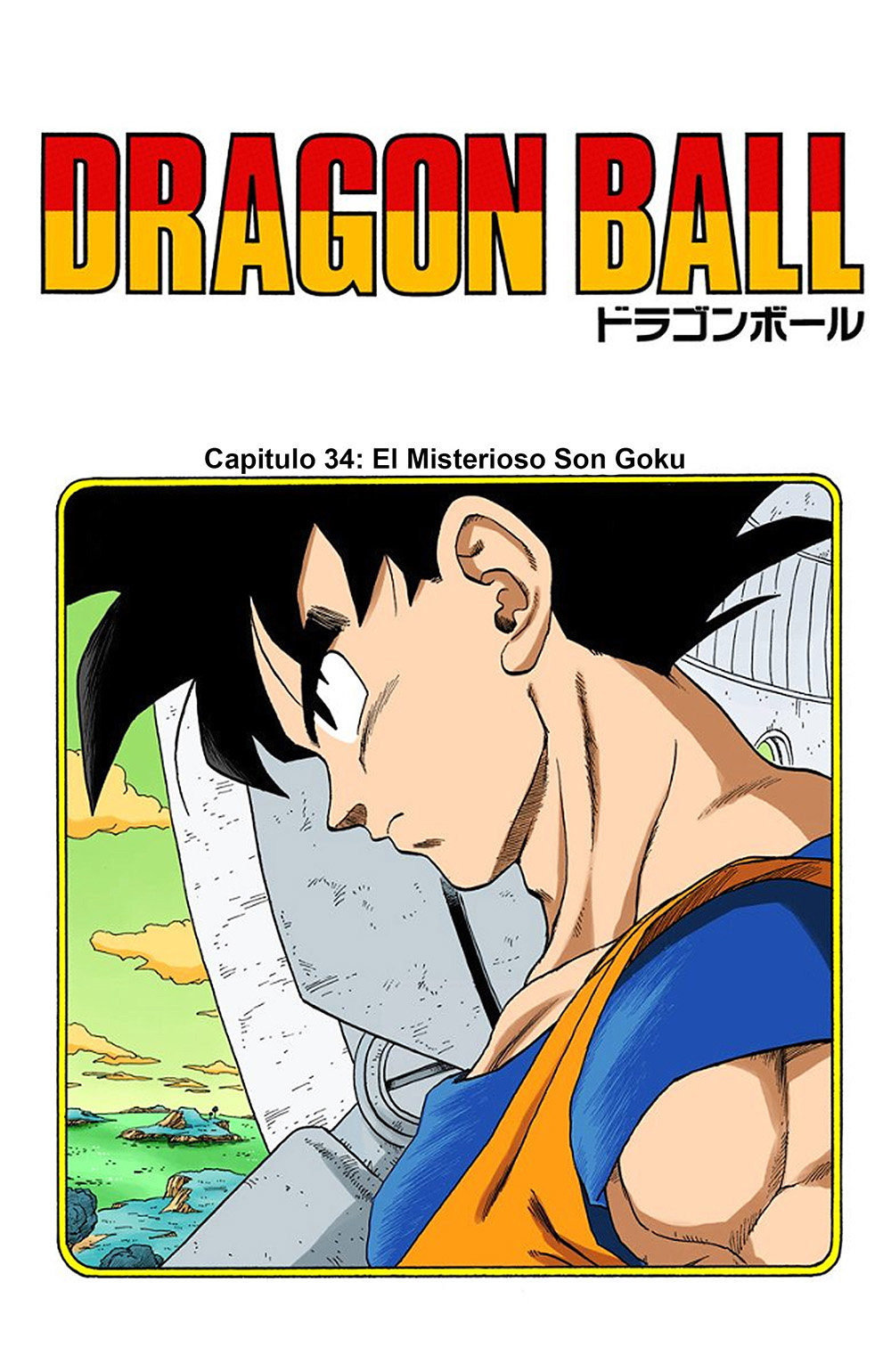 Read Dragon Ball Full Color ES Manga Online