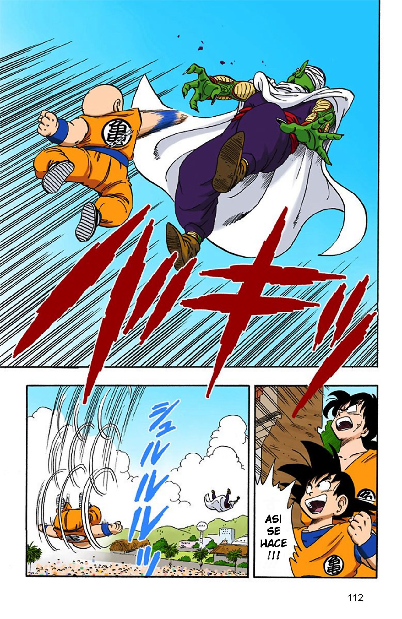 Read Dragon Ball Full Color ES Manga Online