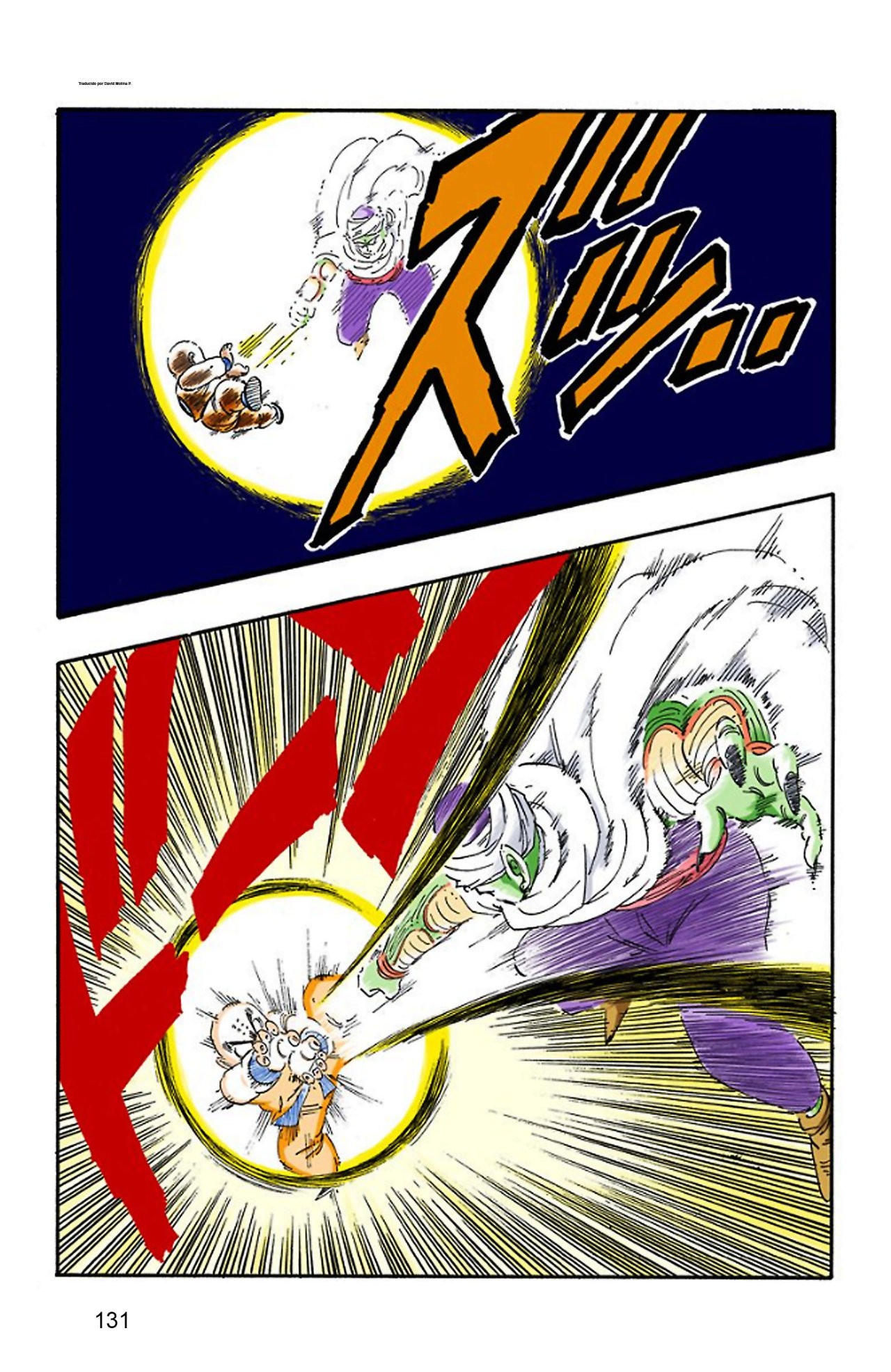 Read Dragon Ball Full Color ES Manga Online