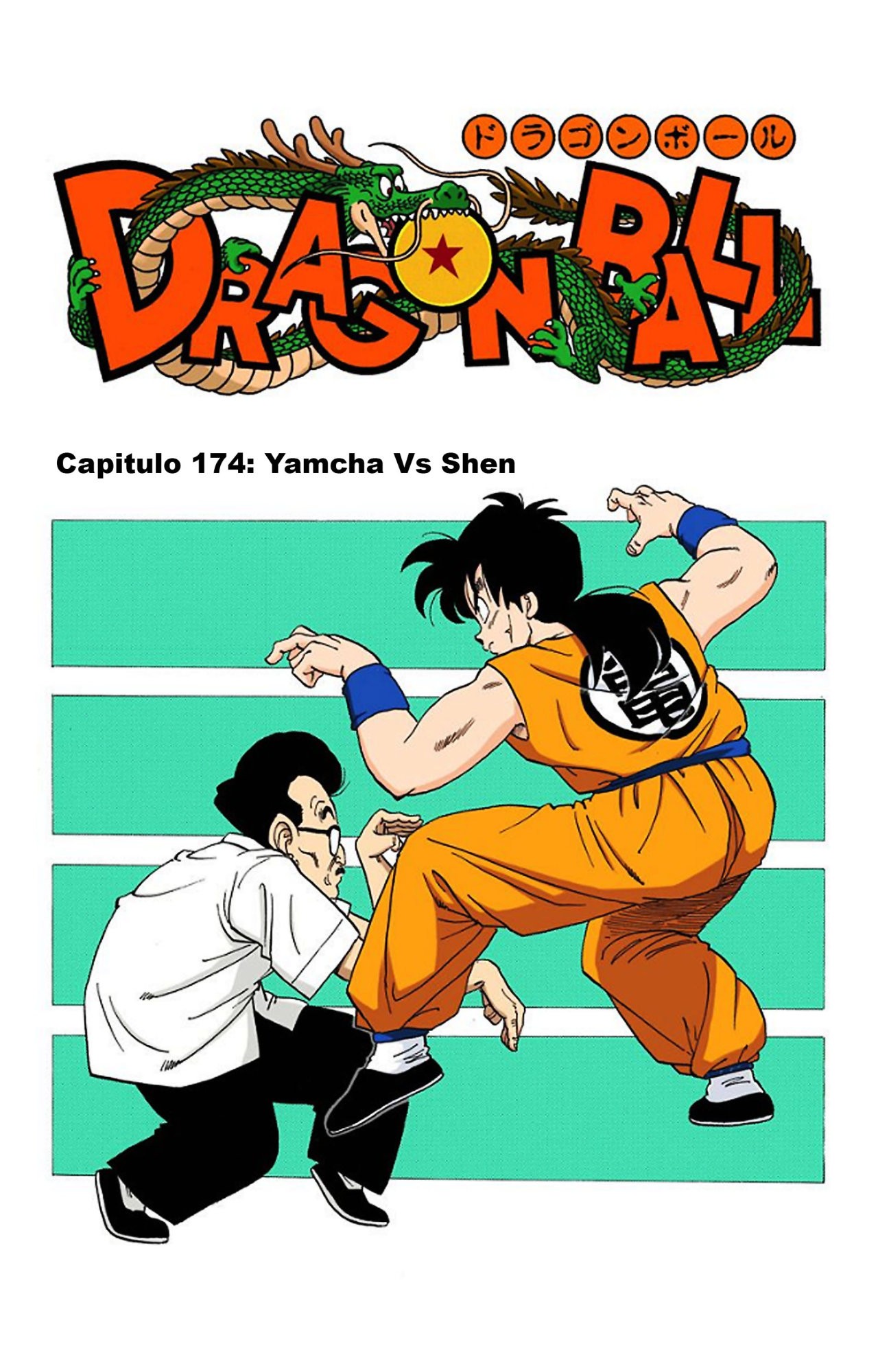 Read Dragon Ball Full Color ES Manga Online