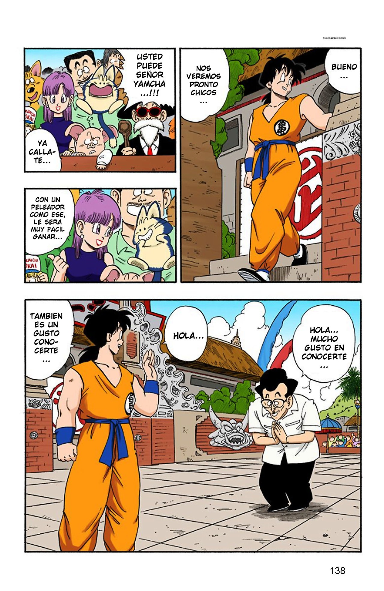 Read Dragon Ball Full Color ES Manga Online