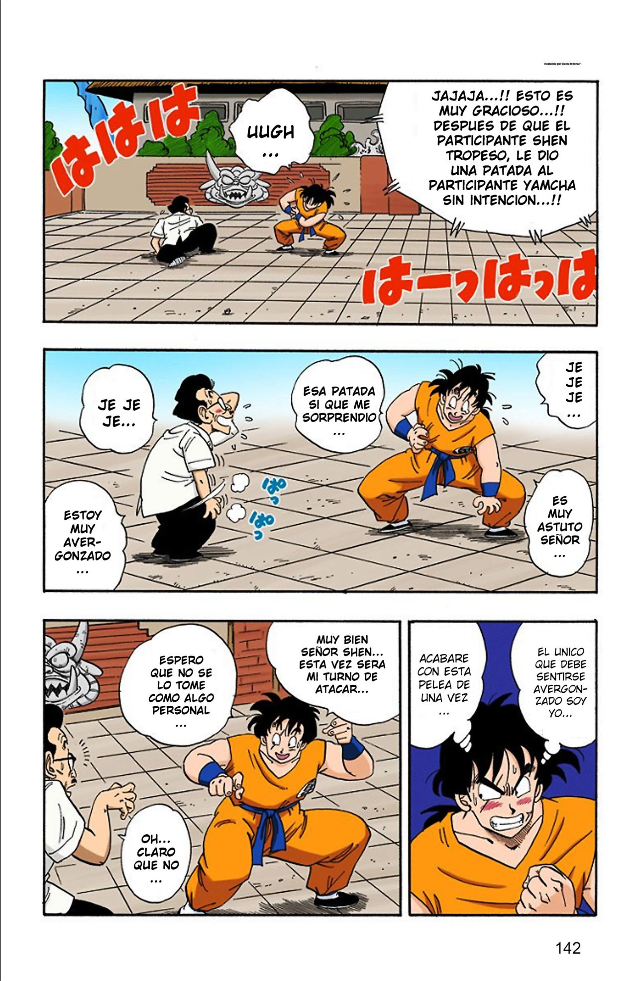 Read Dragon Ball Full Color ES Manga Online