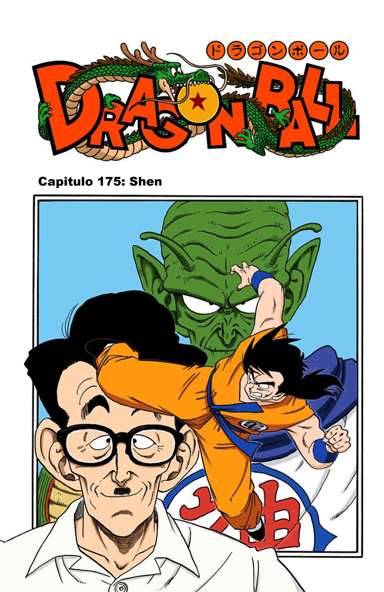 Read Dragon Ball Full Color ES Manga Online