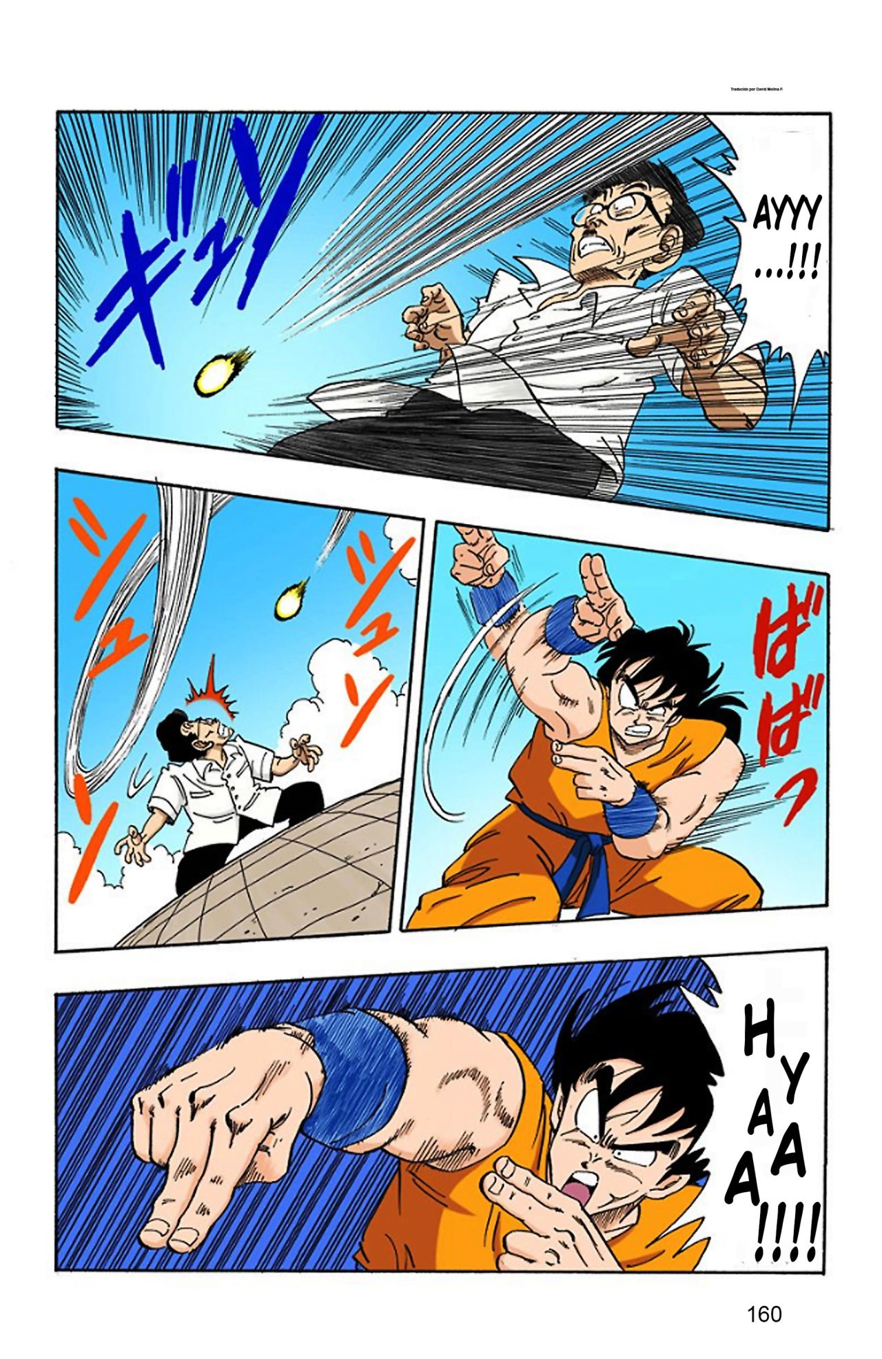 Read Dragon Ball Full Color ES Manga Online