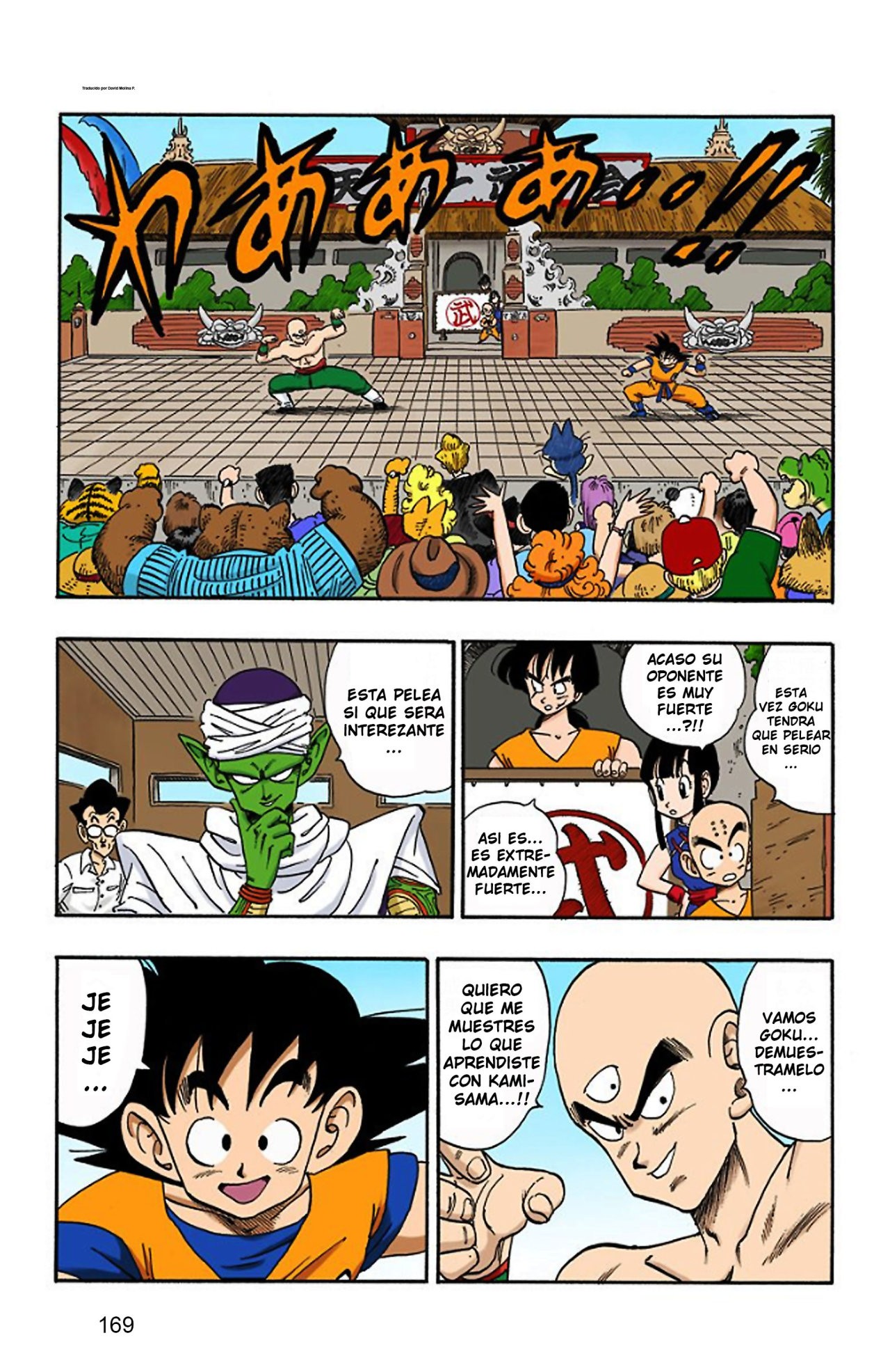 Read Dragon Ball Full Color ES Manga Online