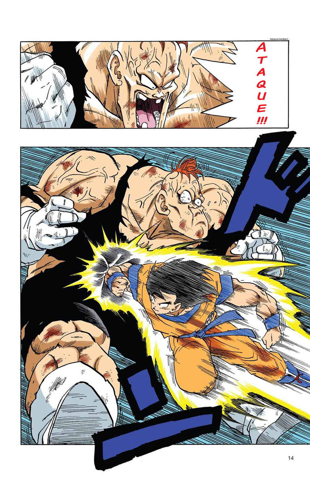 Read Dragon Ball Full Color ES Manga Online