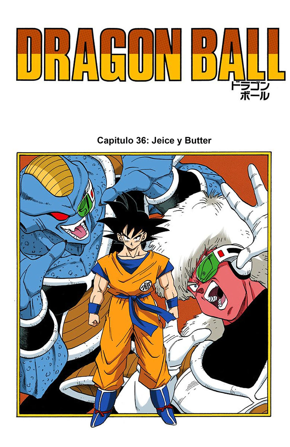 Read Dragon Ball Full Color ES Manga Online