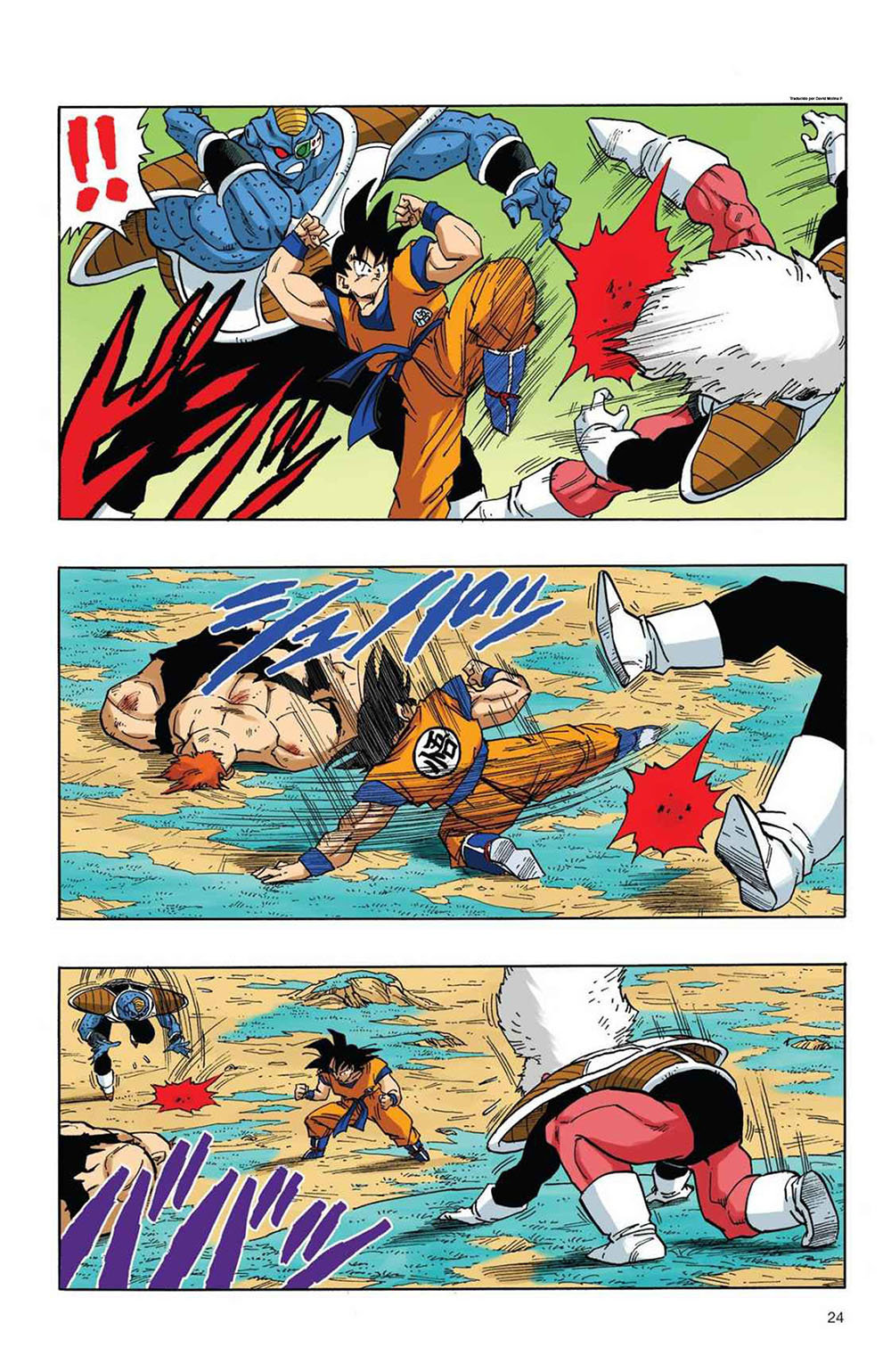 Read Dragon Ball Full Color ES Manga Online