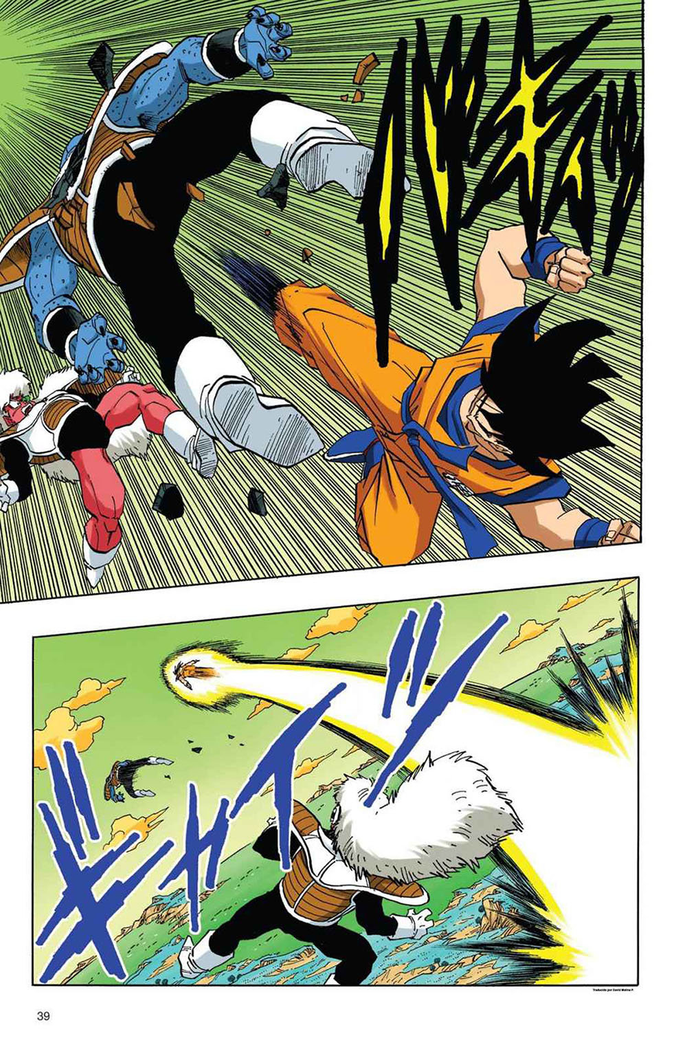 Read Dragon Ball Full Color ES Manga Online