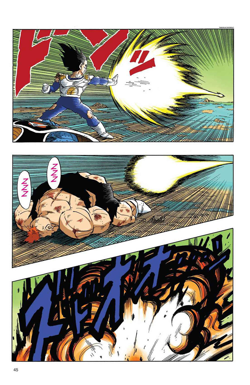 Read Dragon Ball Full Color ES Manga Online