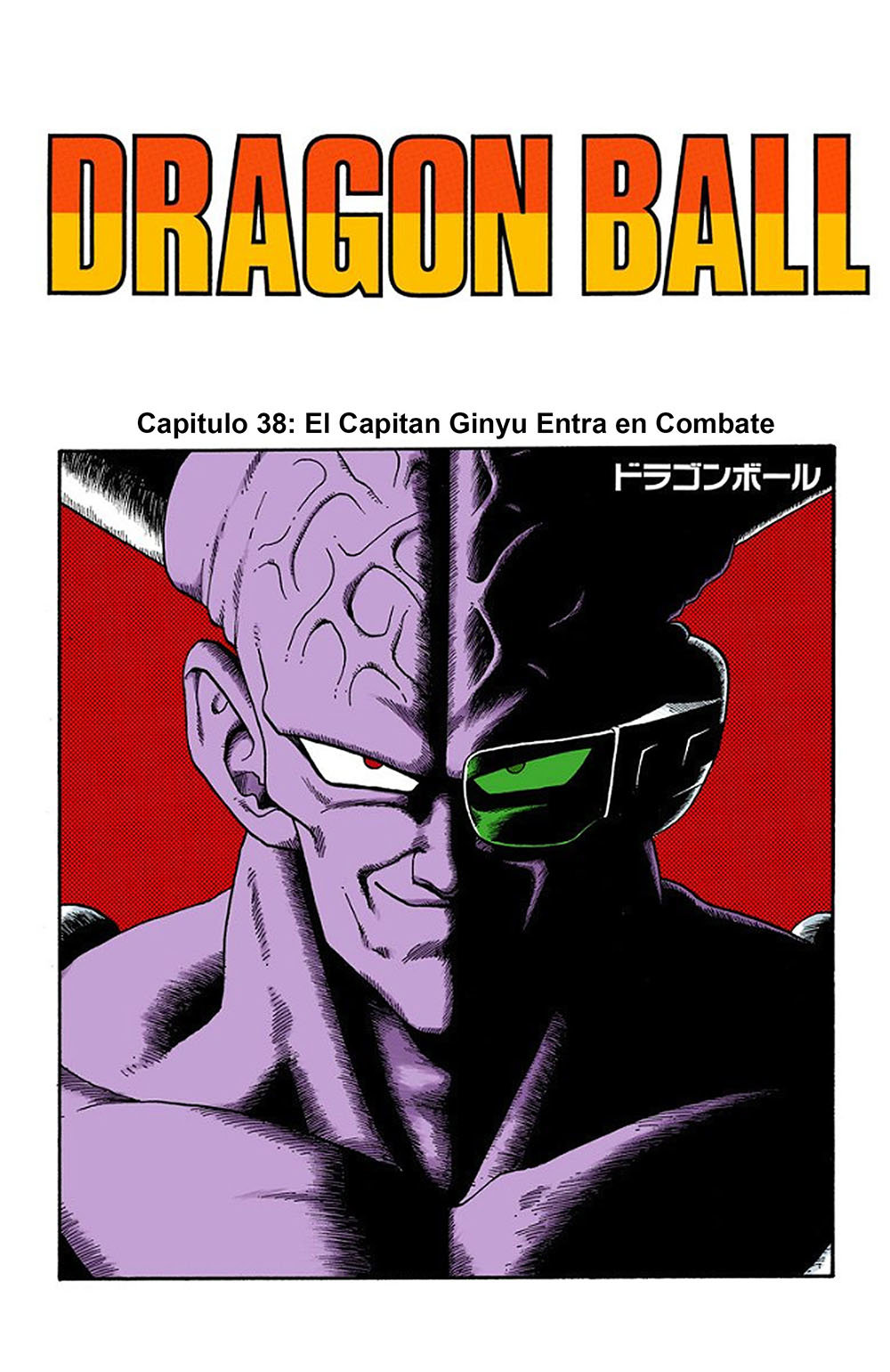 Read Dragon Ball Full Color ES Manga Online