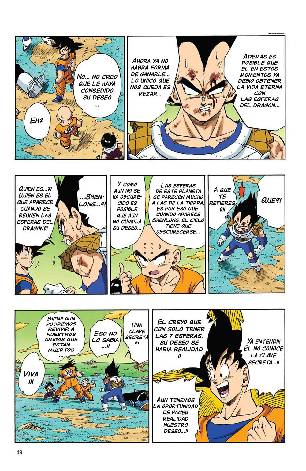 Read Dragon Ball Full Color ES Manga Online
