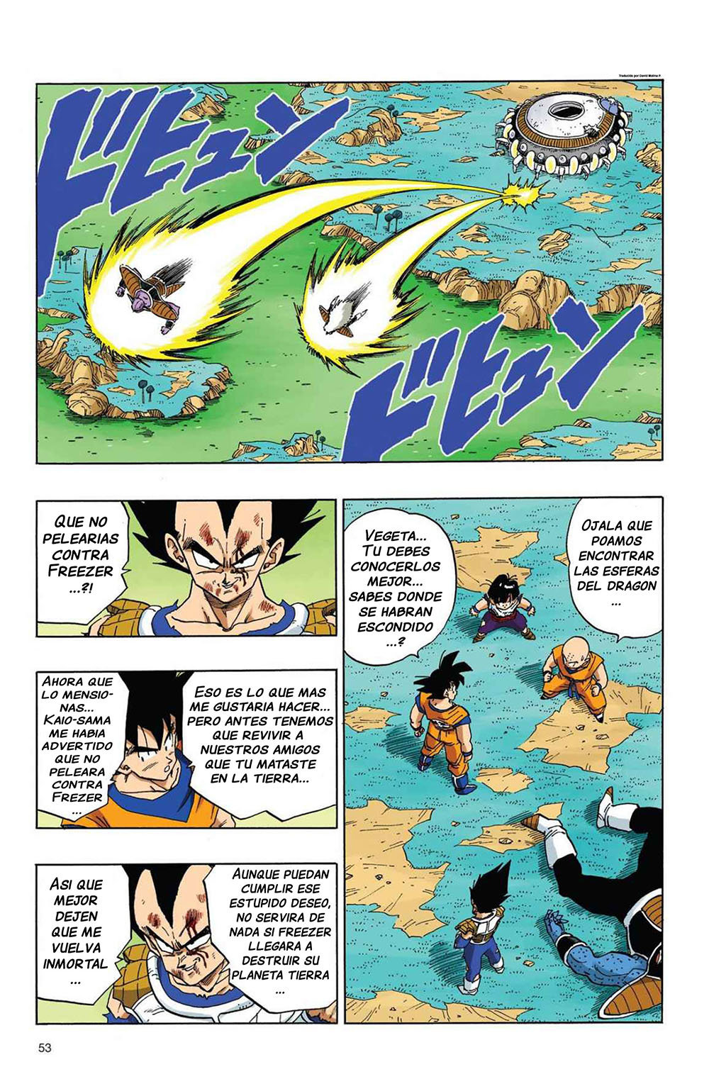 Read Dragon Ball Full Color ES Manga Online