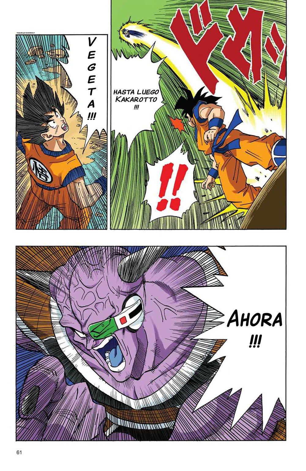 Read Dragon Ball Full Color ES Manga Online