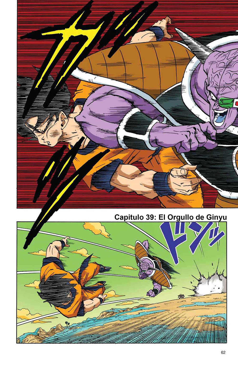 Read Dragon Ball Full Color ES Manga Online