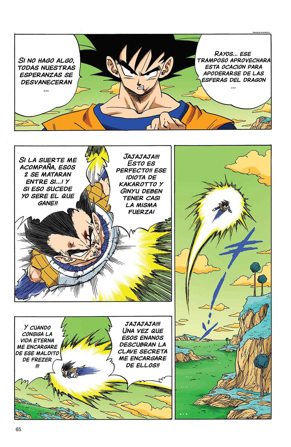 Read Dragon Ball Full Color ES Manga Online