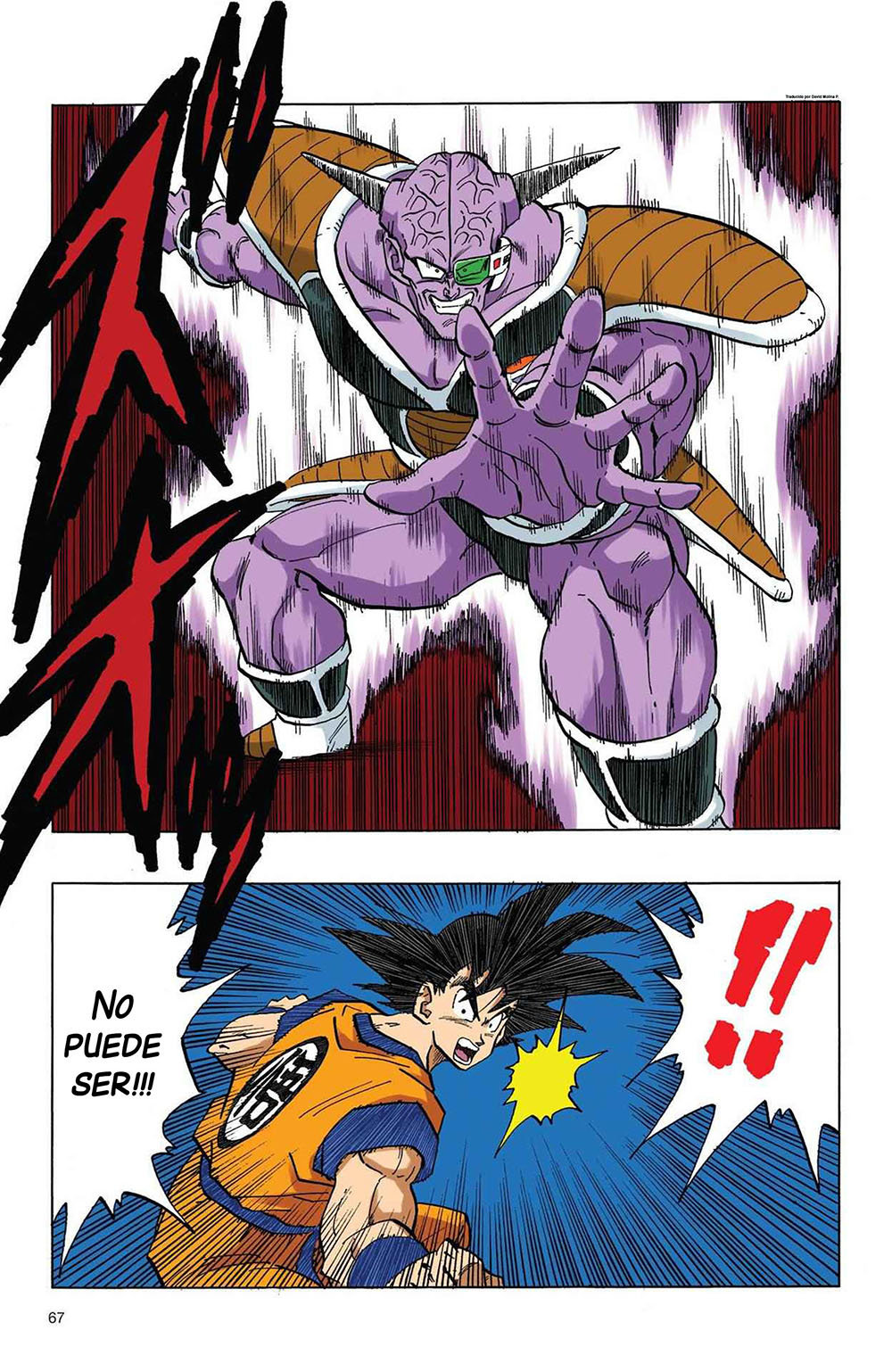 Read Dragon Ball Full Color ES Manga Online