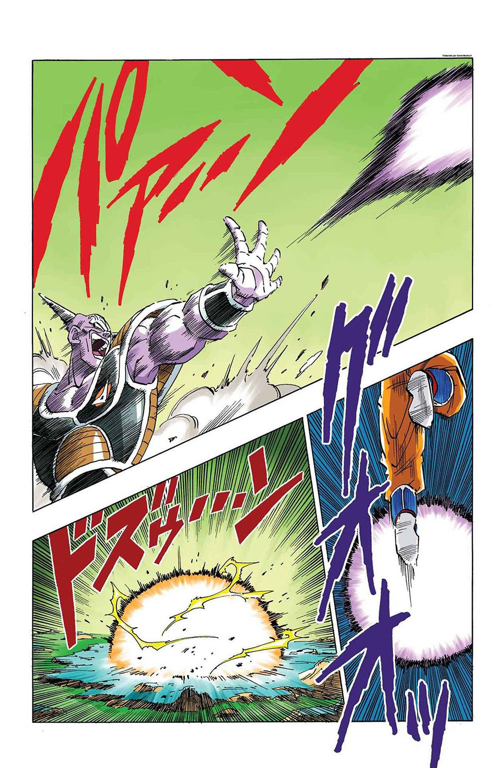 Read Dragon Ball Full Color ES Manga Online
