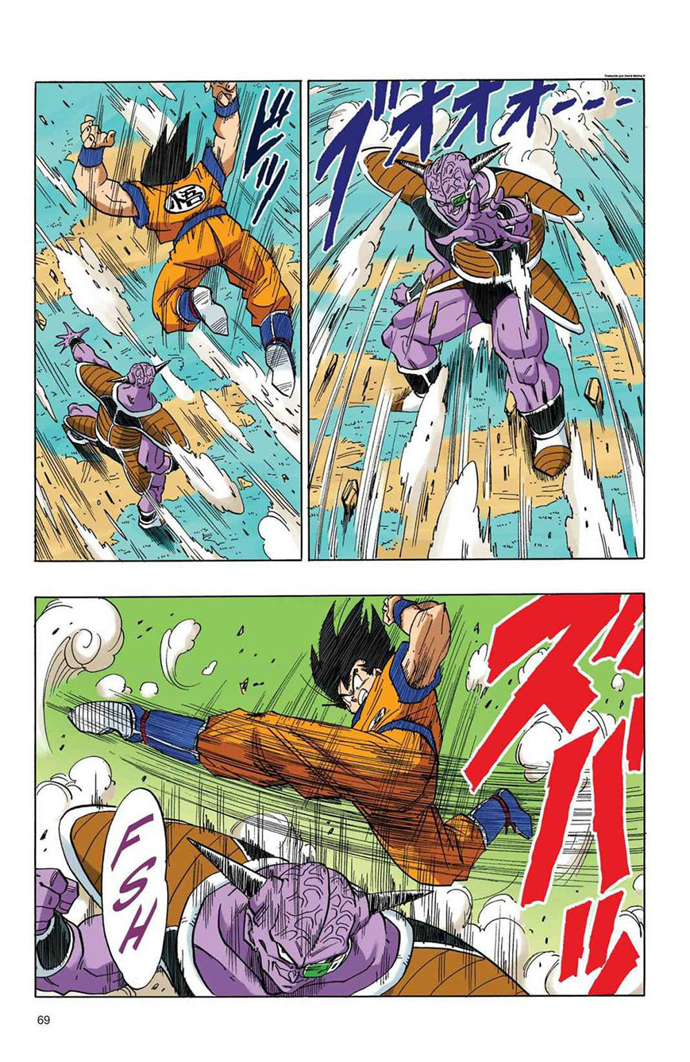 Read Dragon Ball Full Color ES Manga Online