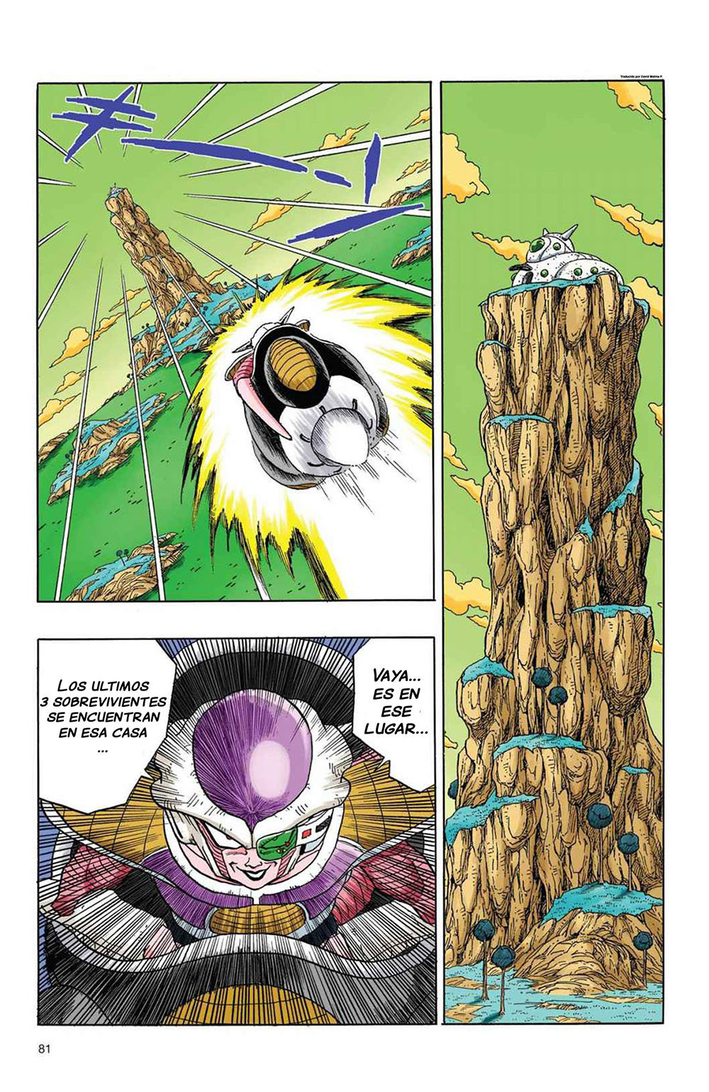 Read Dragon Ball Full Color ES Manga Online