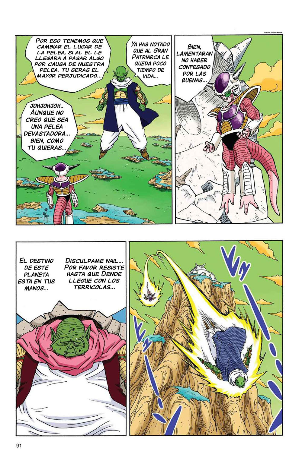 Read Dragon Ball Full Color ES Manga Online