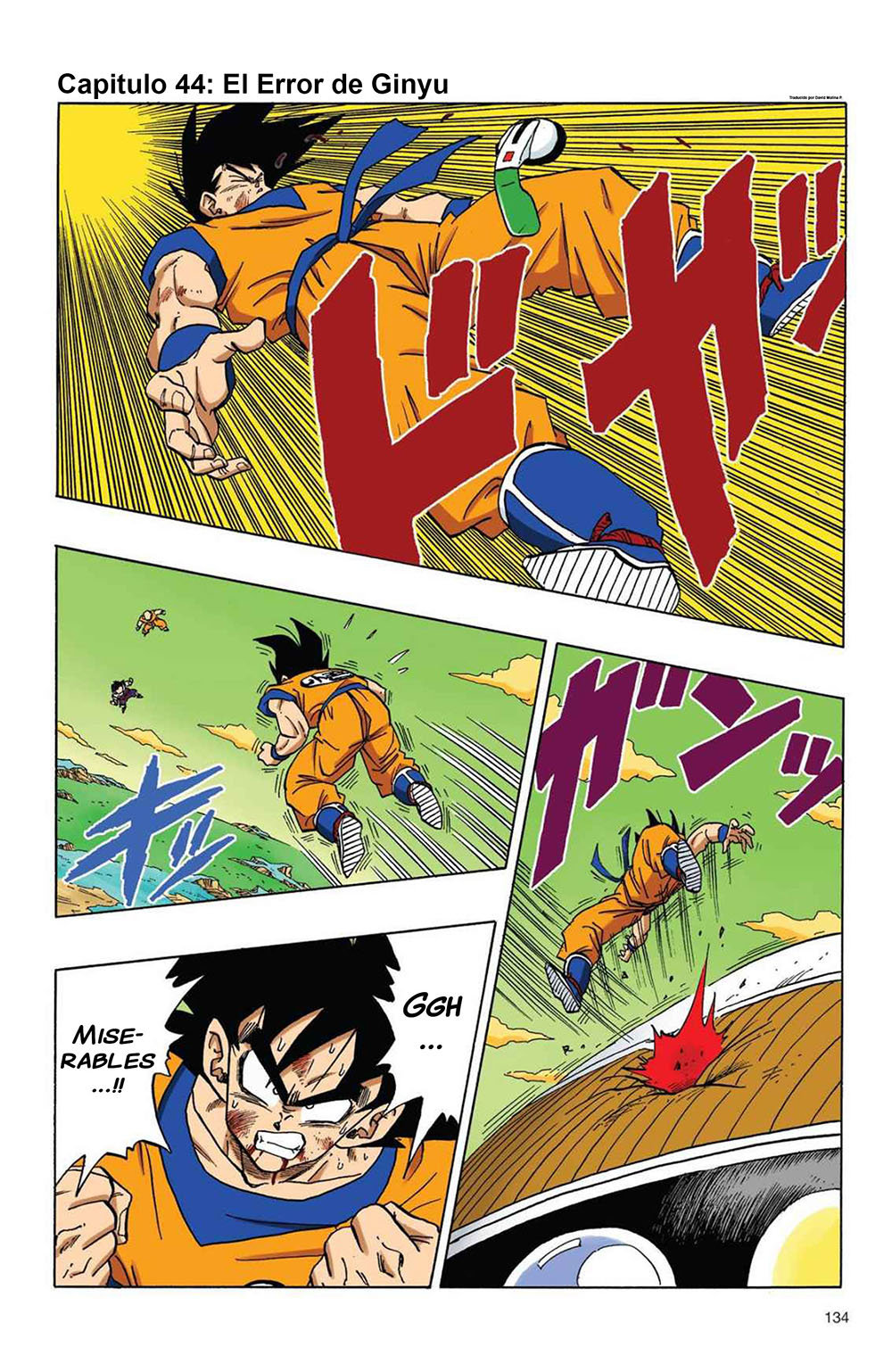 Read Dragon Ball Full Color ES Manga Online