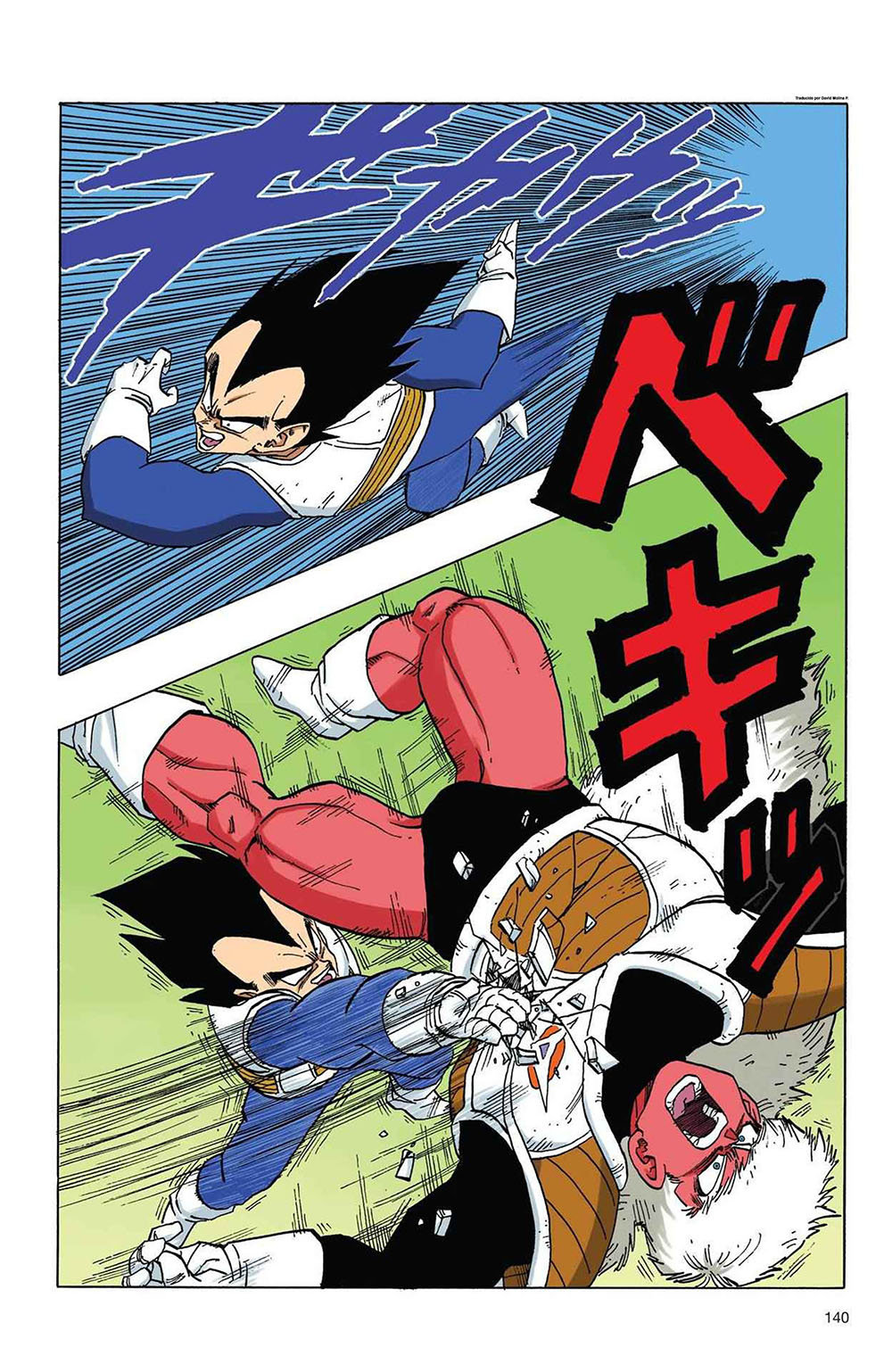 Read Dragon Ball Full Color ES Manga Online