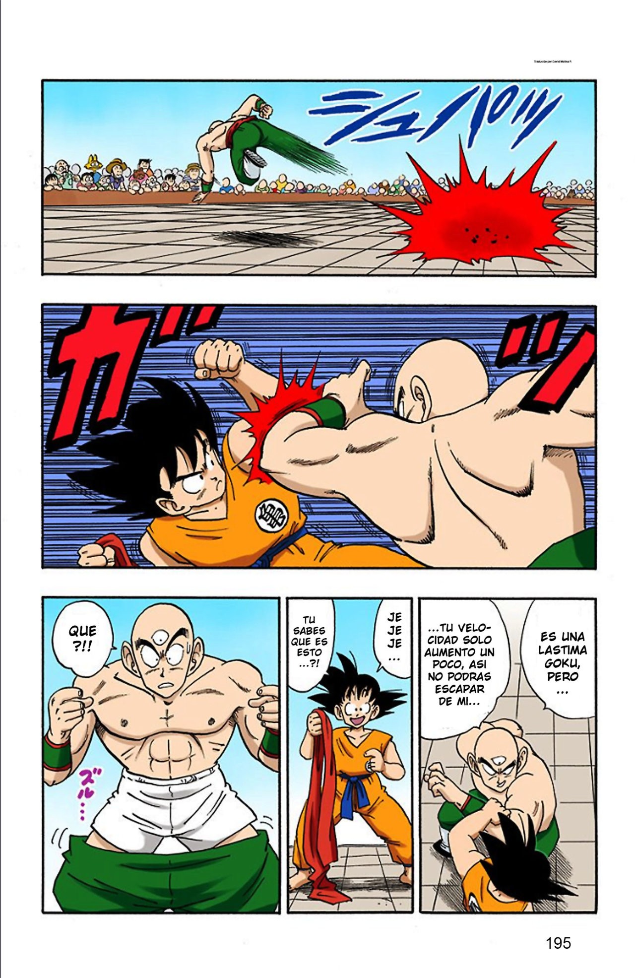 Read Dragon Ball Full Color ES Manga Online