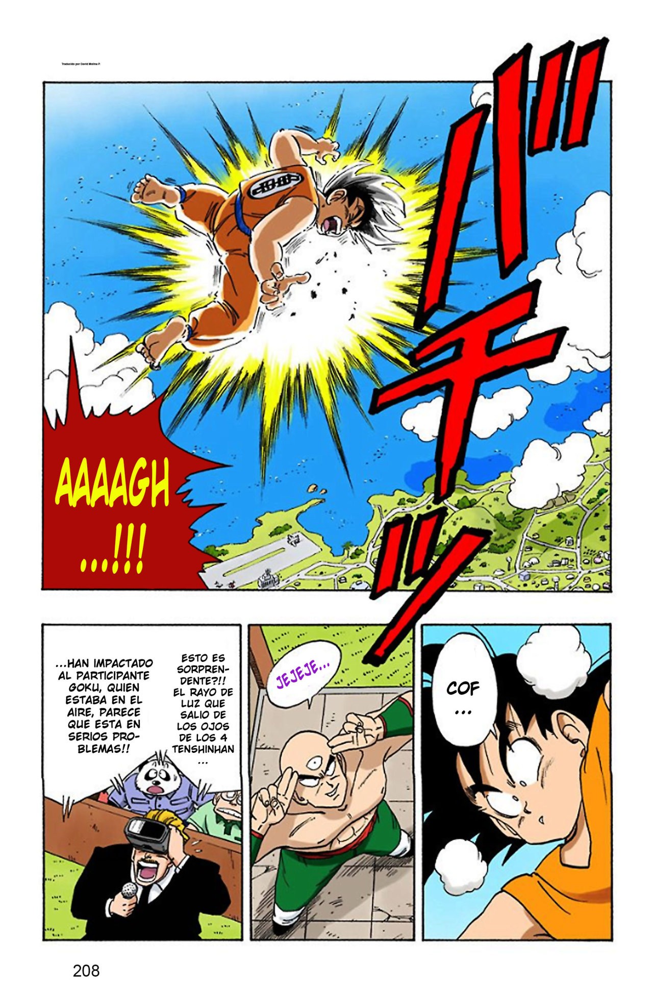 Read Dragon Ball Full Color ES Manga Online