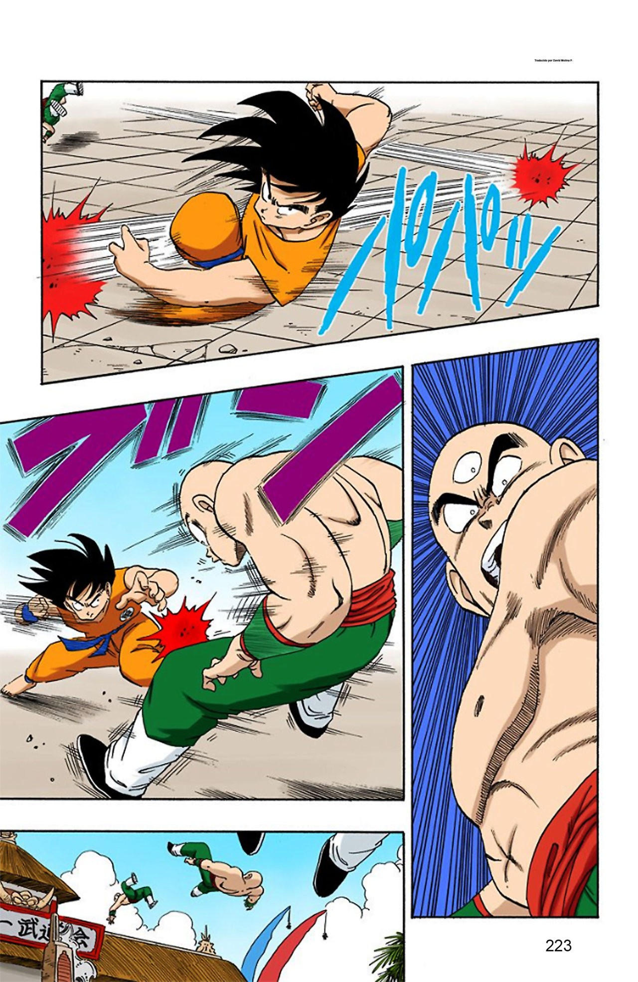 Read Dragon Ball Full Color ES Manga Online