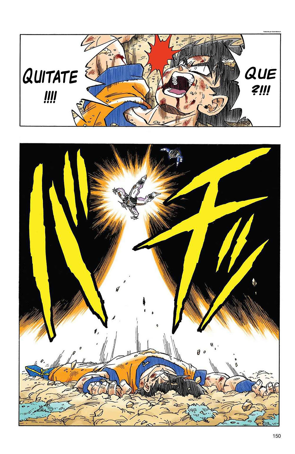 Read Dragon Ball Full Color ES Manga Online