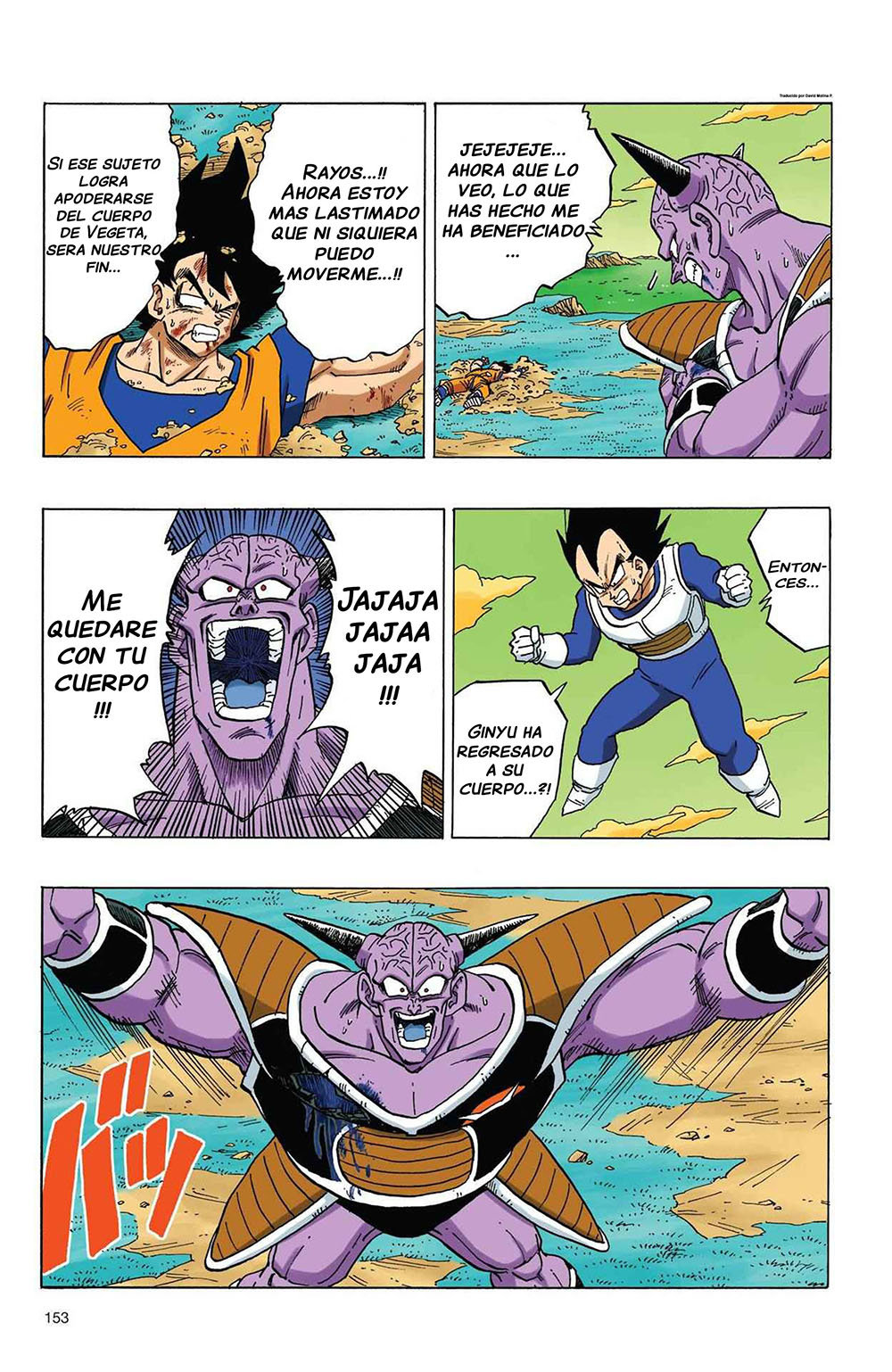 Read Dragon Ball Full Color ES Manga Online