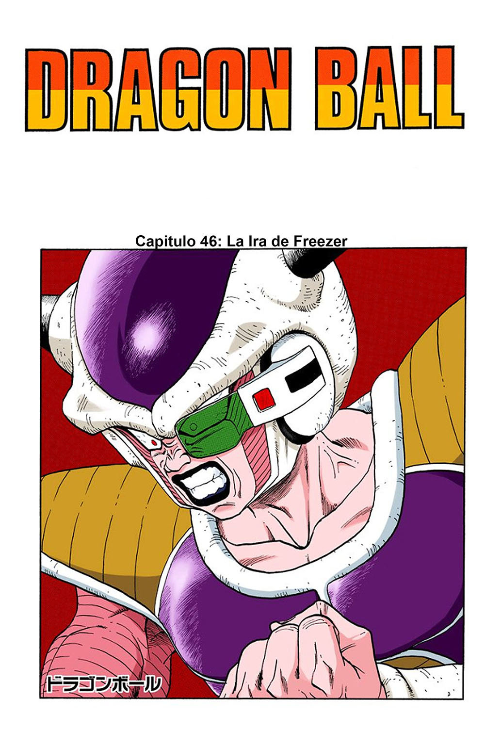 Read Dragon Ball Full Color ES Manga Online