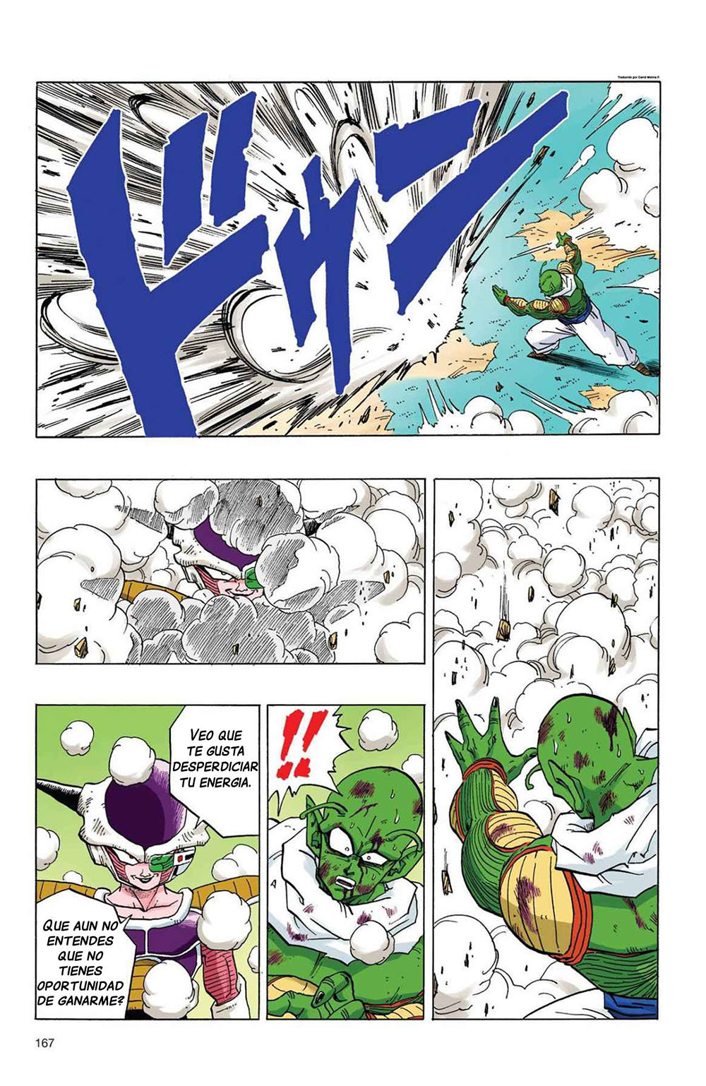 Read Dragon Ball Full Color ES Manga Online