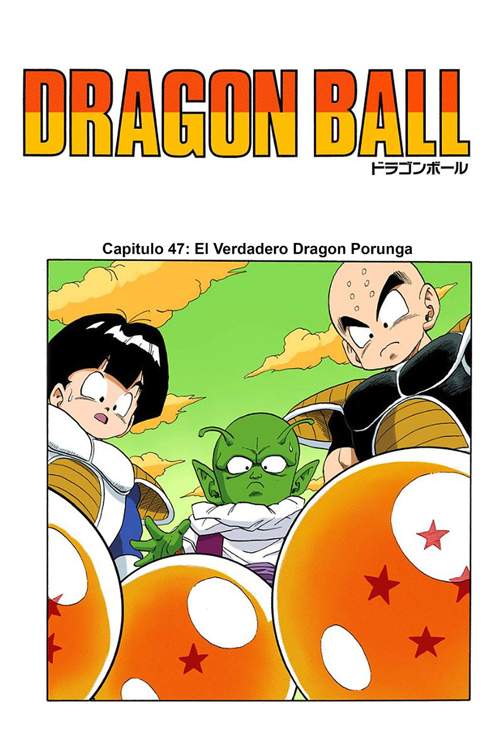 Read Dragon Ball Full Color ES Manga Online