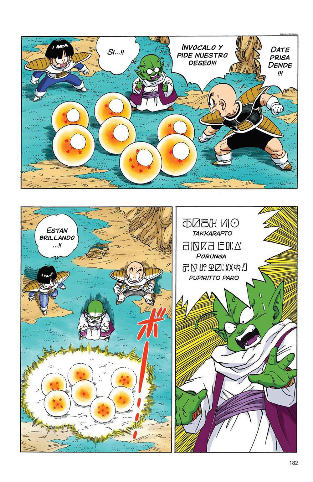 Read Dragon Ball Full Color ES Manga Online