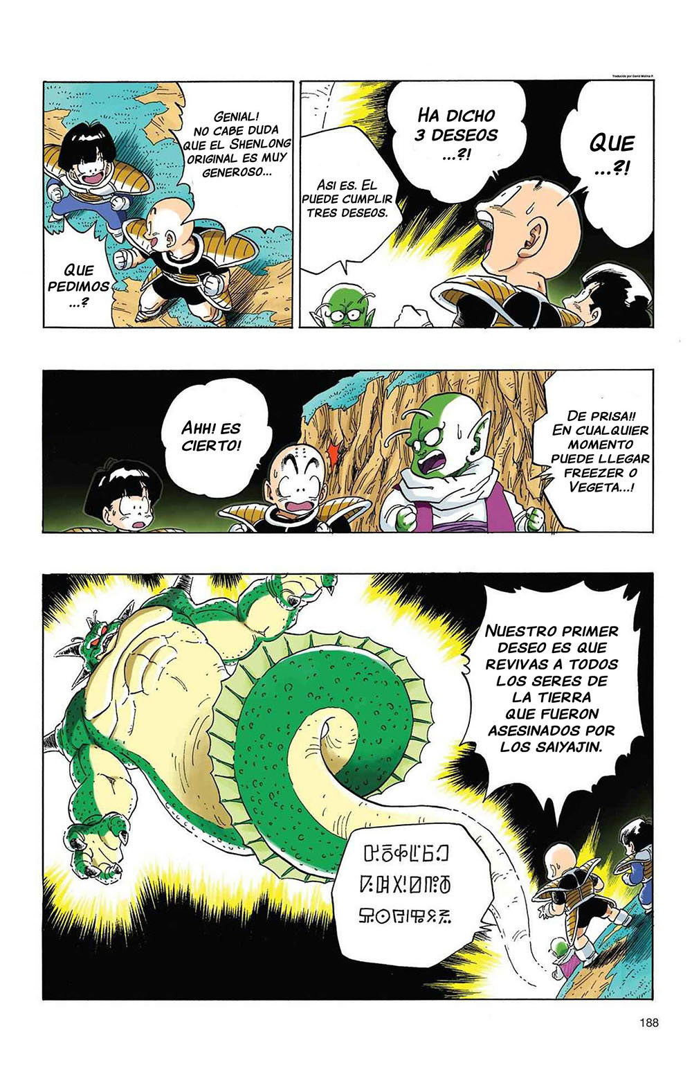Read Dragon Ball Full Color ES Manga Online
