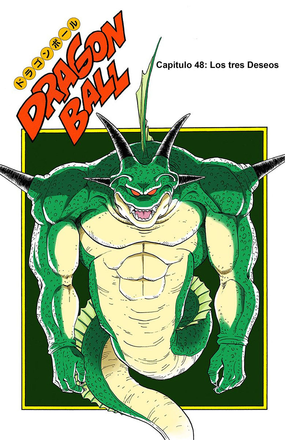 Read Dragon Ball Full Color ES Manga Online