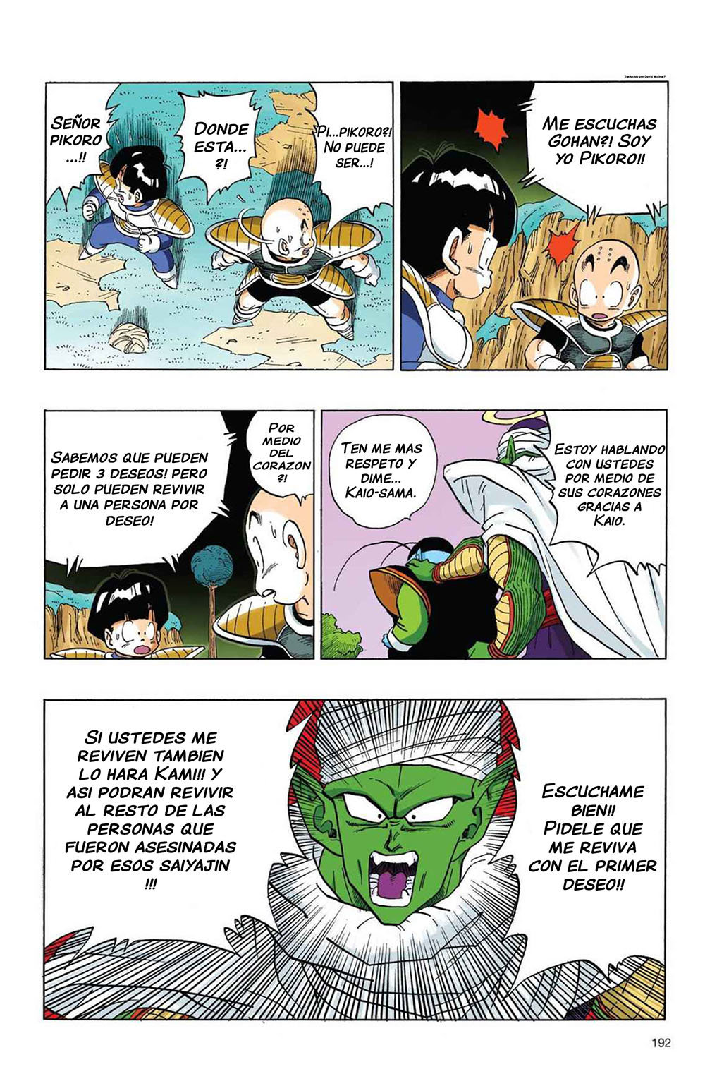 Read Dragon Ball Full Color ES Manga Online