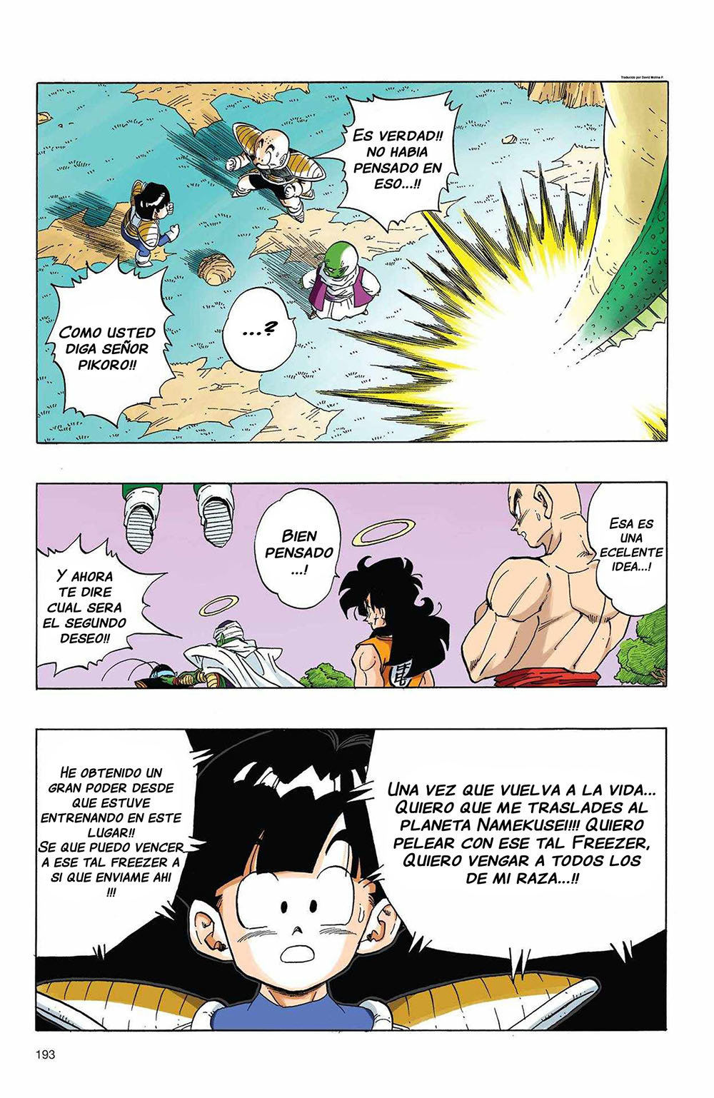 Read Dragon Ball Full Color ES Manga Online